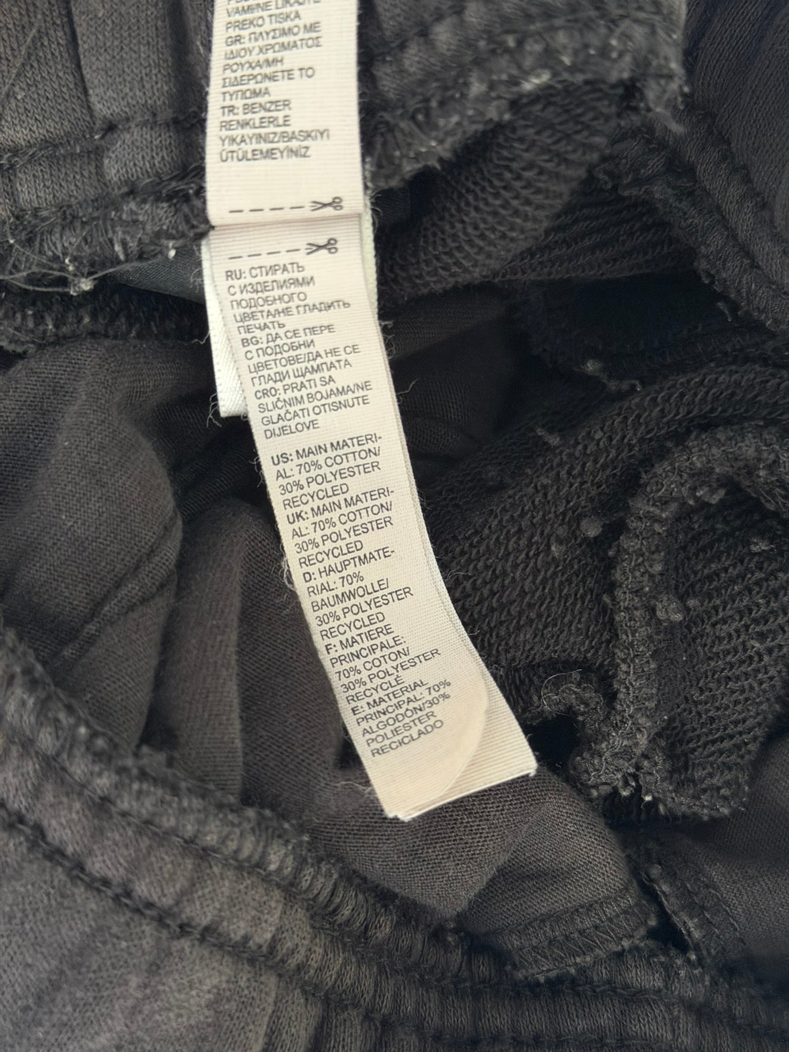Adidas Capri Track Pants