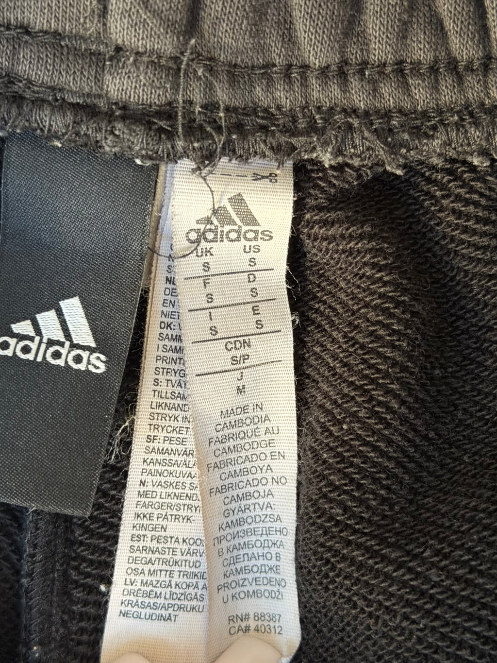 Adidas Capri Track Pants